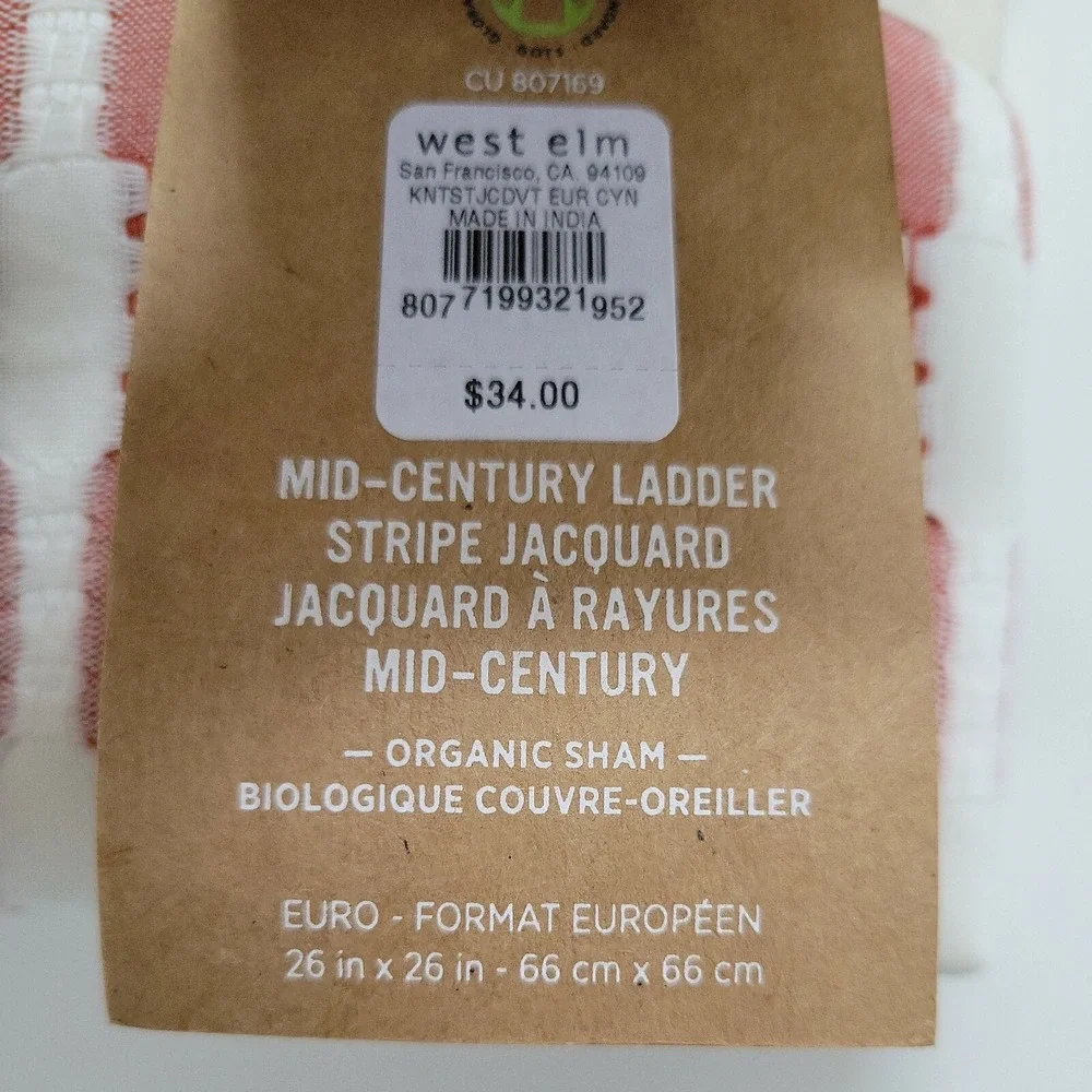 West Elm Mid-Century Organic Ladder Stripe Jacquard Cayenne 26 x 26 Euro Sham‎